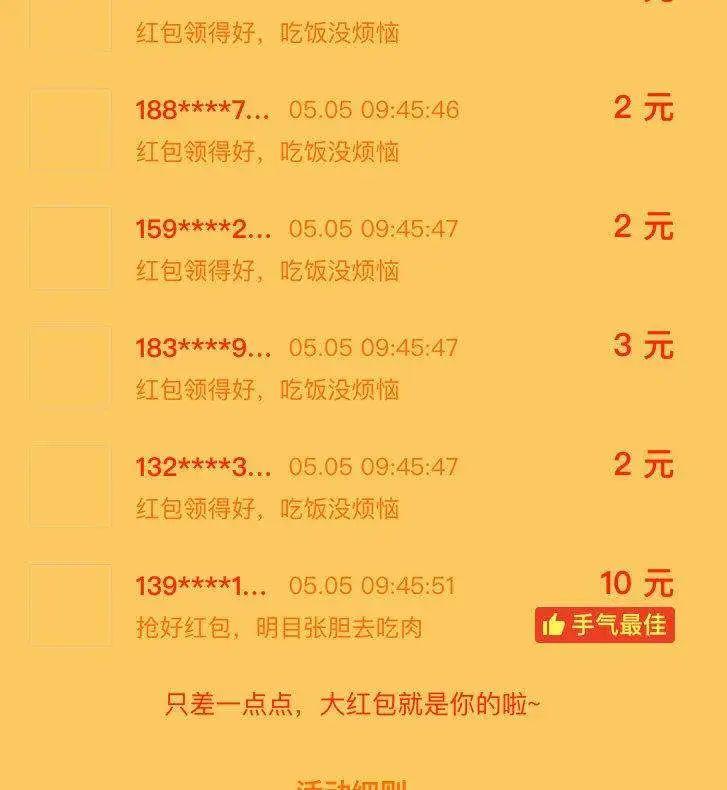 数据导向的策划和运营——产品定位和产品设计（三）