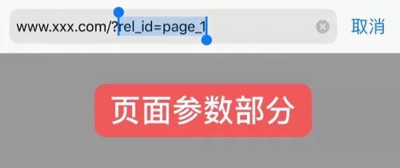 万万没想到！上网会暴露这么多信息？10000 字深度揭秘用户数据埋点采集技术