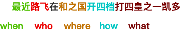 【探寻one piece的埋点之旅】03埋点文档设计——橡胶jet鞭